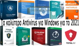 Ta-kalitera-antivirus-gia-Windows-gia-to-2021.jpg